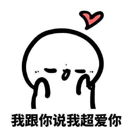 可爱的吃瓜群主,欢乐无限，带你领略吃瓜群主的魅力时刻