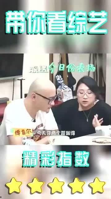老刘吃瓜抖音,抖音上那些让人捧腹大笑的瞬间