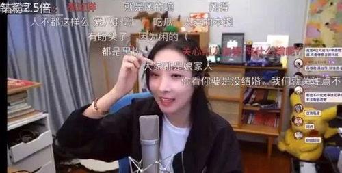 女流吃瓜,揭秘娱乐圈幕后真相