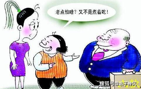 相亲爆笑吃瓜,吃瓜群众直呼过瘾！