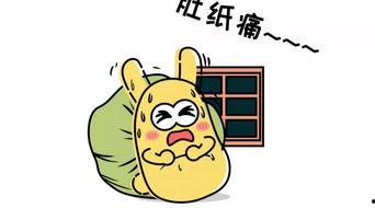 大方的吃瓜群众,揭秘娱乐圈幕后真相