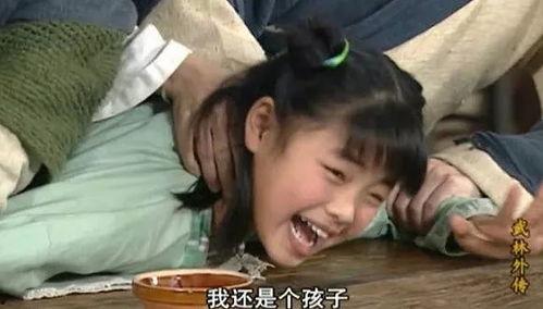 明星吃瓜遭殃,揭秘娱乐圈“瓜田”风险